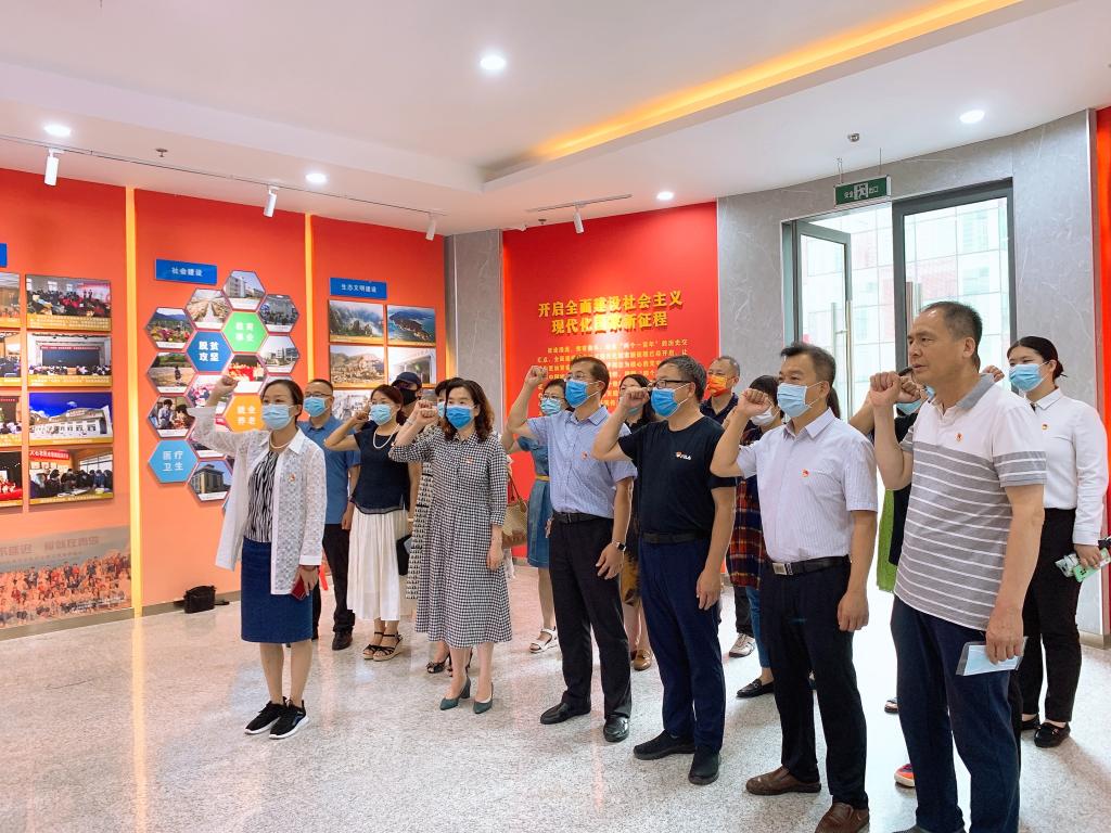 微信圖片_20220704164326