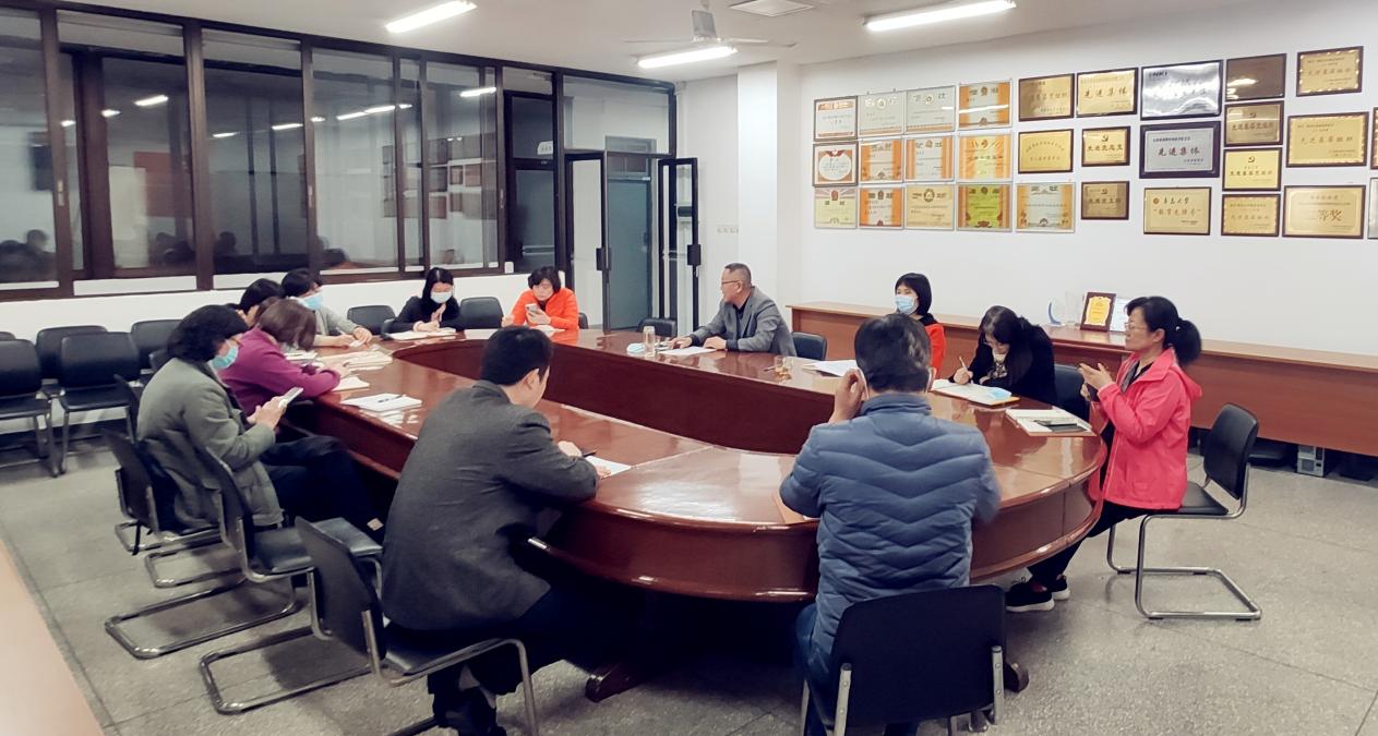 20220414圖書館召開黨委理論學(xué)習(xí)中心組(擴(kuò)大)政治理論學(xué)習(xí)會(huì)-圖