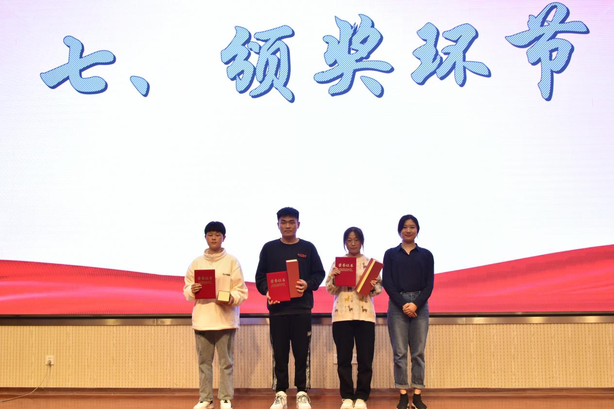 20211204-三等獎部分合影-王振宇