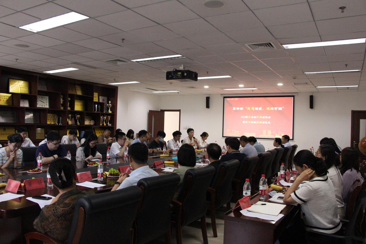 微信圖片_20220617091200