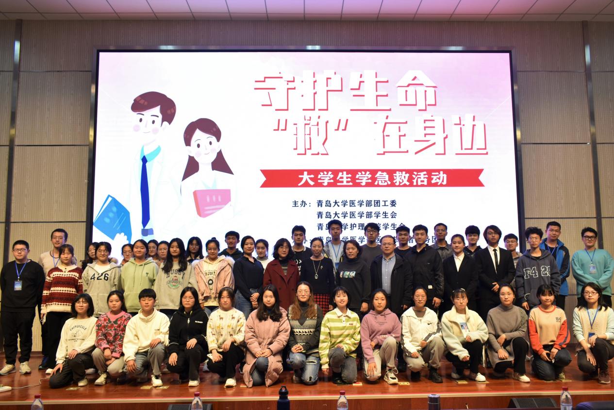 20211204-集體合影-王振宇